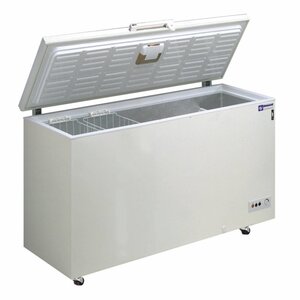 Diamond Congélateur Coffre | Réfrigérant R134A | Disponibles en 2 Tailles