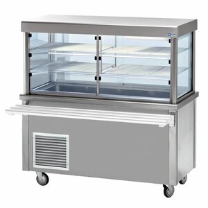 Diamond Elément vitrine et cuve Réfrigérée | Armoire Réfrigérée | 4 x 1/1 GN | 1500x700x(h)1620mm | 0,6 kW Diamond Elément vitrine et cuve Réfrigérée | Armoire Réfrigérée | 4 x 1/1 GN | 1500x700x(h)1620mm | 0,6 kW