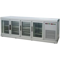 Comptoir | Blanc | 4 Portes Vitrées (avant-arrière) | +10°/-5° ; +5°/-25°C | 2220x550x(h)885mm