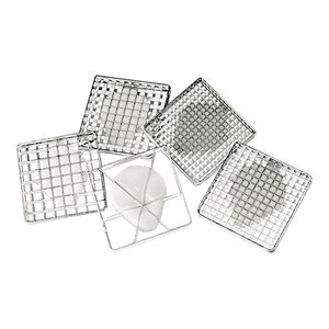 CHRselect Couteau pour  Coupe Frites EMGA - Butées incluse - 8x8mm