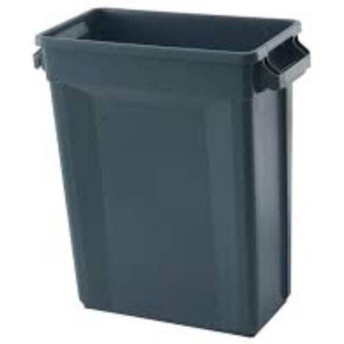 CHRselect Poubelle | 60L | 507x272x(h)632