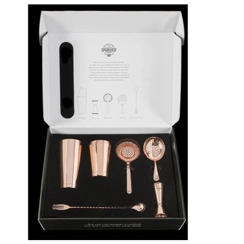 Bar Professional Coffret de Cocktail | 6 Parties | Couleur Cuivre