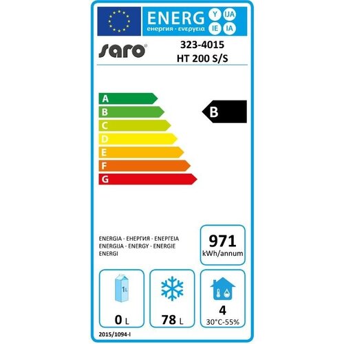 Saro Congélateur | Inox | 120 Litres | 600x600x(h)850mm