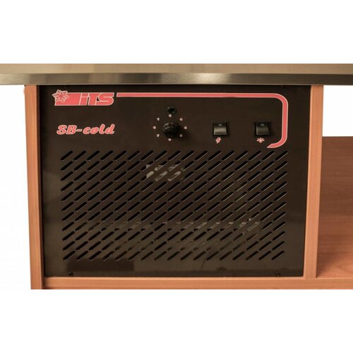 Saro Buffet Réfrigéré | 4x GN 1/1 | Noyer