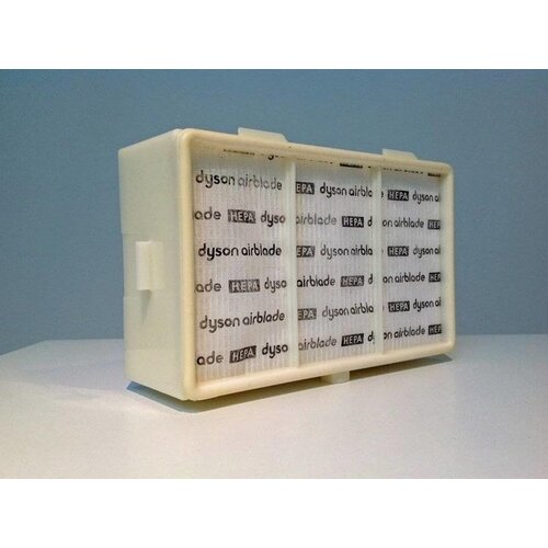 Dyson Filtre HEPA pour Airblade dB |Nettoyage et Séchage  pour 9kJ