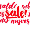 SOLDES % 