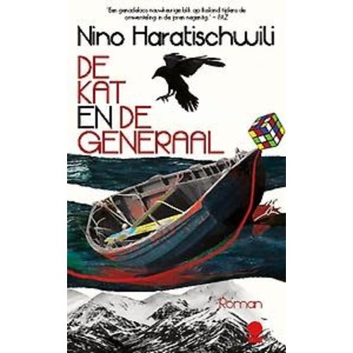 Nino Haratischwili De kat en de generaal Nino Haratischwili De kat en de generaal