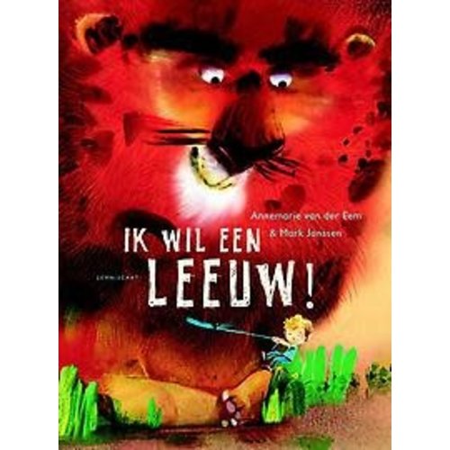 Ik wil een leeuw! Ik wil een leeuw!