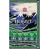 The Hobbit (Pocket Hardback)