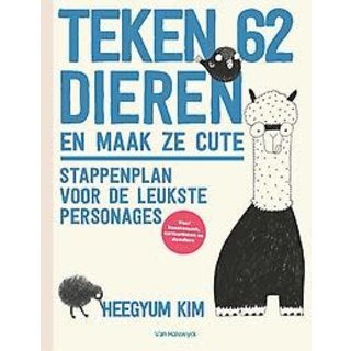 Teken 62 dieren en maak ze cute