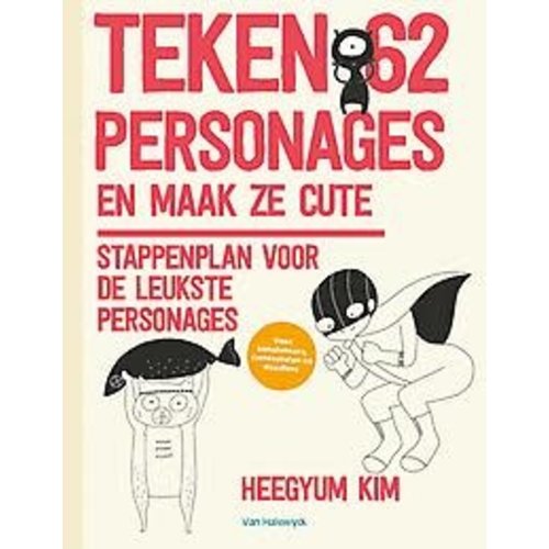 Teken 62 personages en maak ze cute Teken 62 personages en maak ze cute