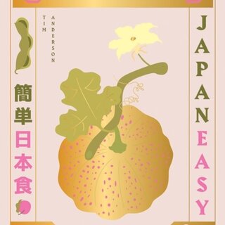 Vegan Japaneasy