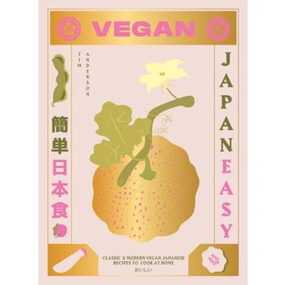 Vegan Japaneasy