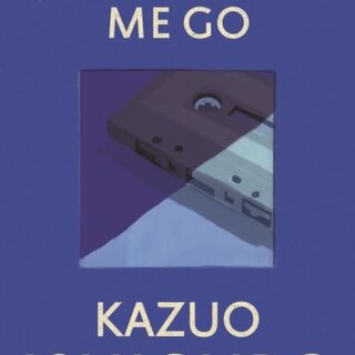 Kazuo Ishiguro Never Let Me Go