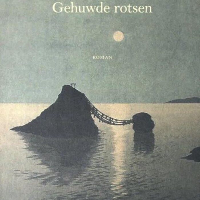 Gehuwde rotsen