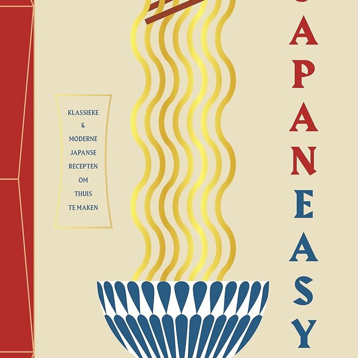 Japaneasy (Nederlands)