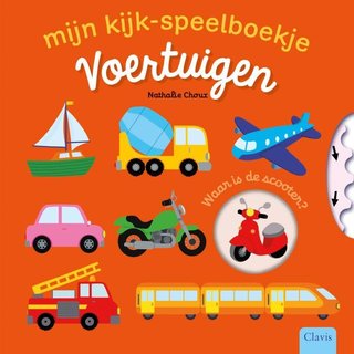 Nathalie Choux Voertuigen - Mijn kijk- en voelboekje