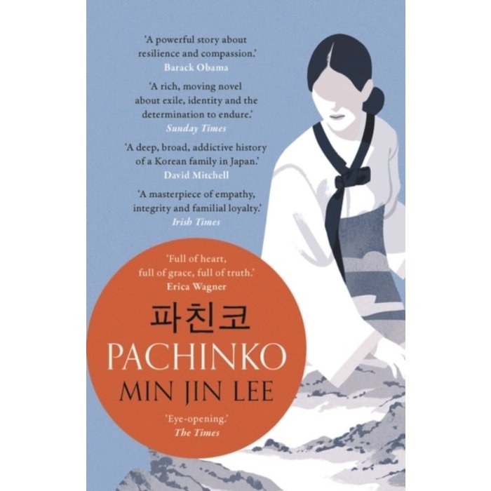 Min Jin Lee Pachinko