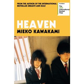 Mieko Kawakami Heaven