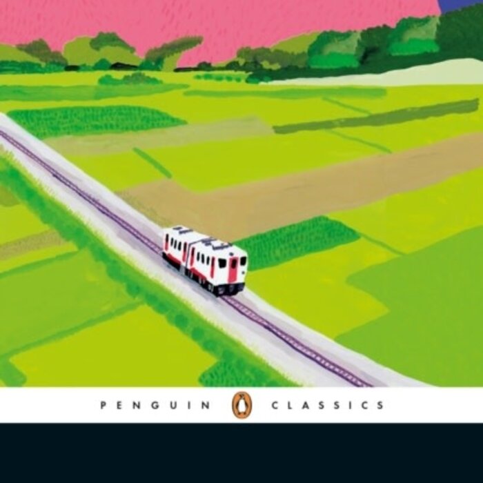 Haruki Murakami The Penguin Book of Japanese Short Stories