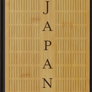 Japan : The Cookbook