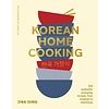 Korean Home Cooking : 100 authentic everyday recipes, from bulgogi to bibimbap