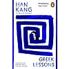 Greek Lessons (Paperback)