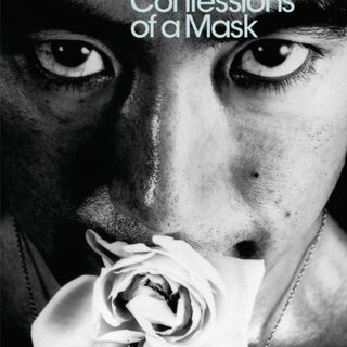 Yukio Mishima Confessions of a Mask