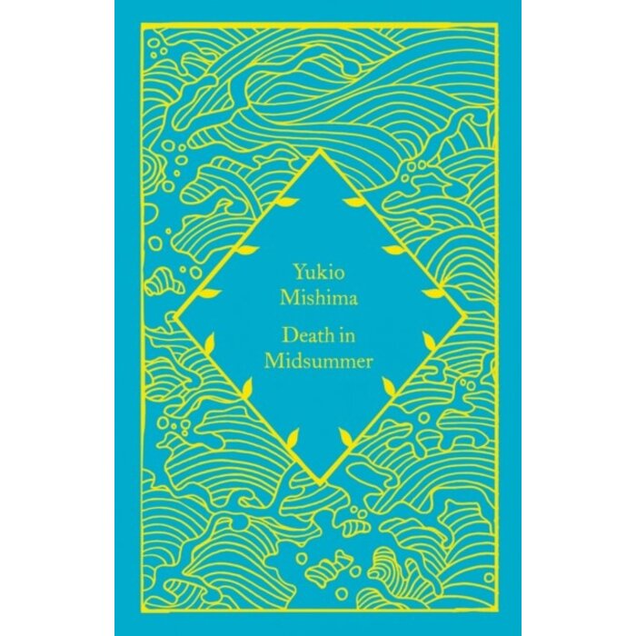 Yukio Mishima Death in Midsummer