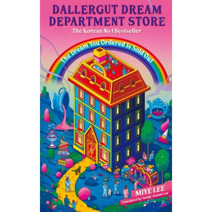 DallerGut Dream Department Store  (Paperback)