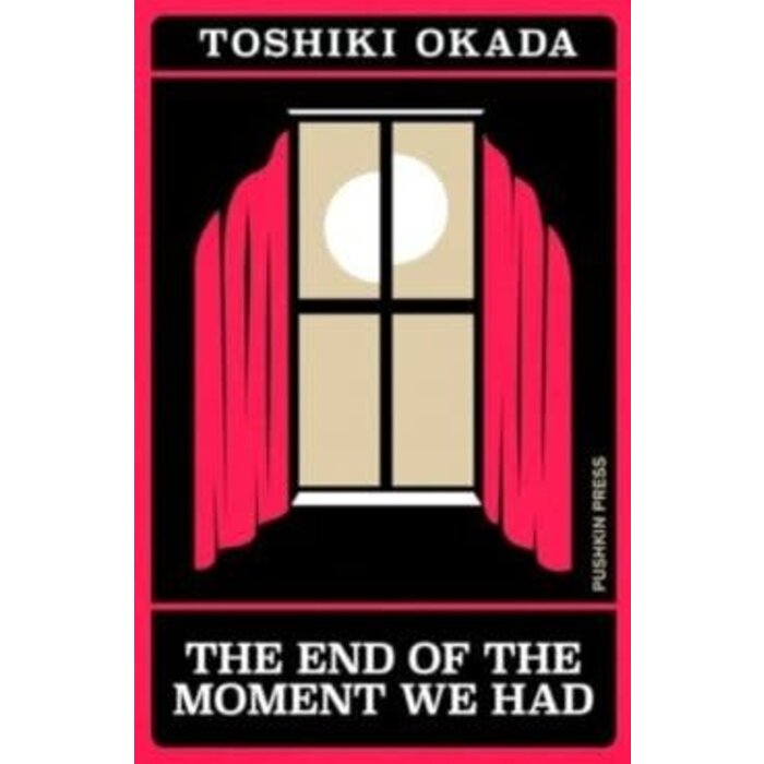 The End of the Moment We Had