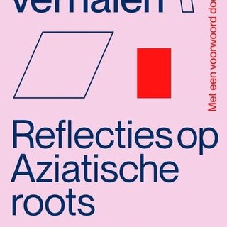 Modelverhalen