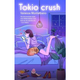 Tokio Crush