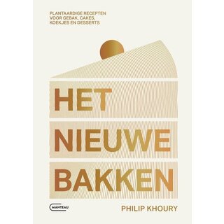 Het nieuwe bakken