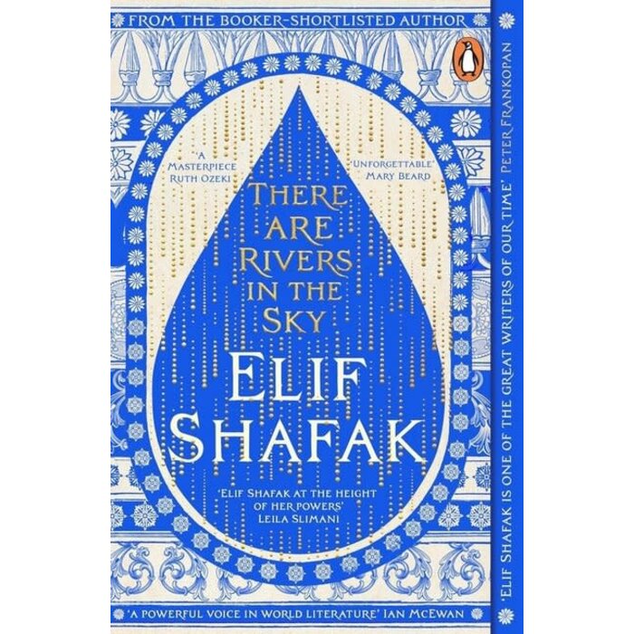 Elif Shafak There are Rivers in the Sky
