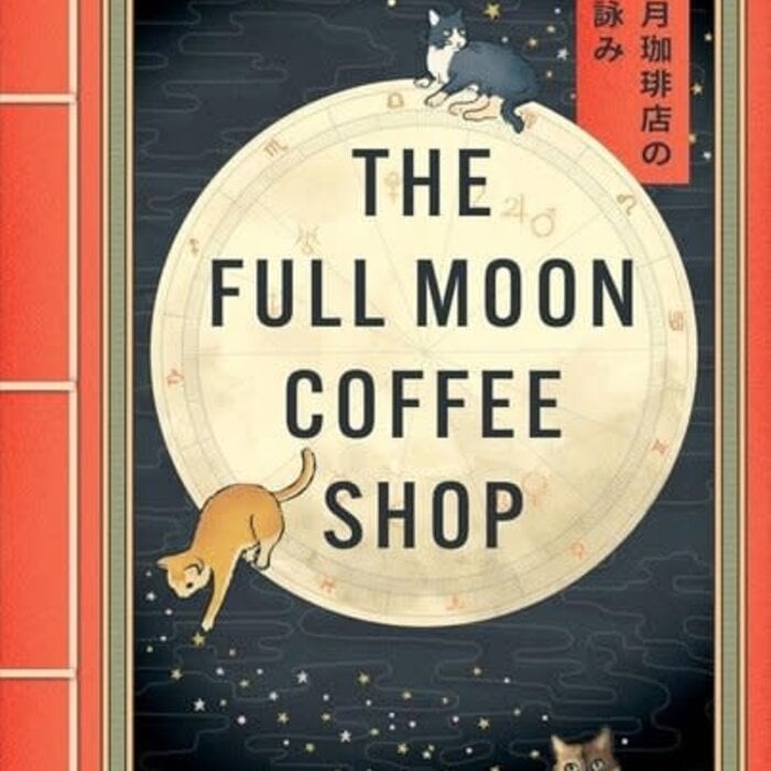 The Full Moon Coffee Shop (Full Moon Coffee Shop 1)
