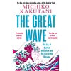 The Great Wave