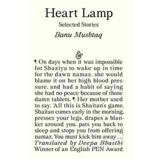 Heart Lamp: Selected Stories