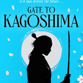 Gate to Kagoshima