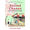 The Second Chance Convenience Store