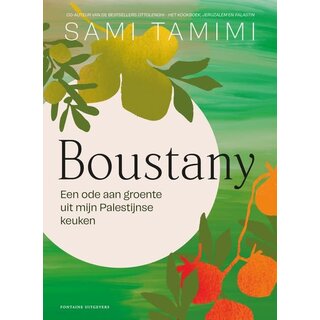 Boustany