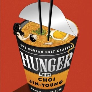 Hunger