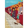 The Passengers on the Hankyu Line