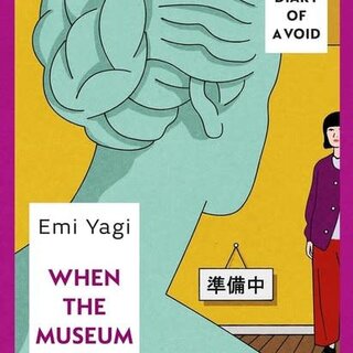 When the Museum is Closed