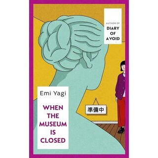 When the Museum is Closed