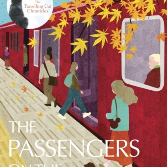 Hiro Arikawa The Passengers on the Hankyu Line