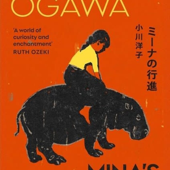 Yoko Ogawa Mina's Matchbox