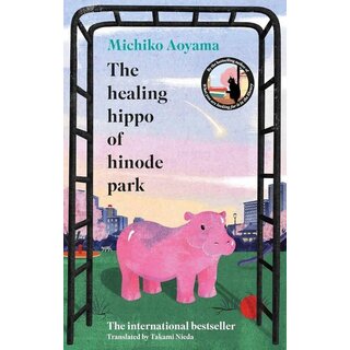 The Healing Hippo of Hinode Park