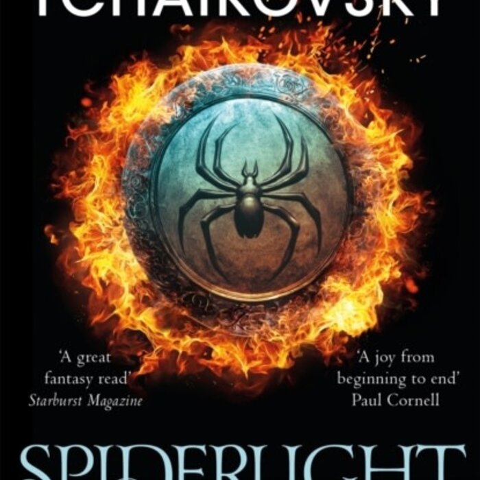 Spiderlight