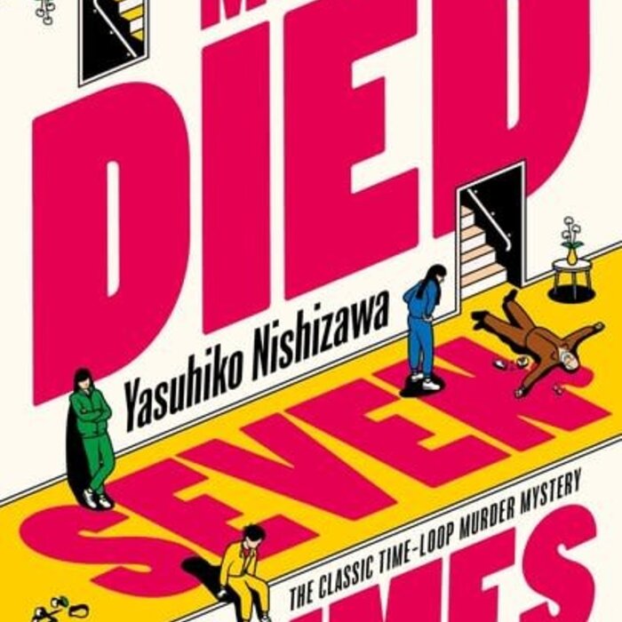 The Man Who Died Seven Times